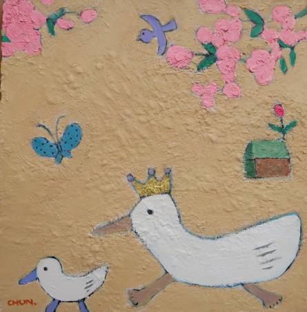 õÇöÁÖÀü (Cheon Hyunzoo Exhibition)</?=>